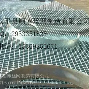 石家庄市钢格板安平县顺博丝网制造有限公司