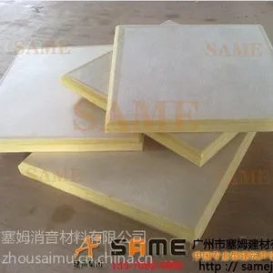供应长沙大型影院专用塞姆牌玻璃纤维皮革软包