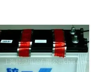 供应统一蓄电池N120A统一电瓶12V115Ah汽车蓄电池叉车蓄电池堆高车电瓶升降机电瓶