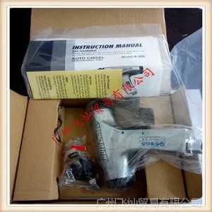 ��ӦNitto kohki�������ն��������ɡ�����ﱵ� ��Ʒ
