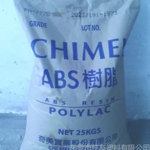 供应台湾奇美耐热ABS 777B含税价