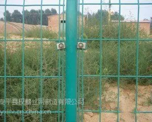 供应双边丝护栏网