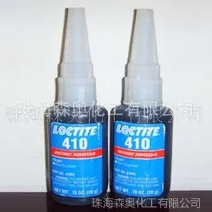 供应乐泰410黑色快干胶,耐高温胶, 珠海瞬间胶 乐泰401代理商