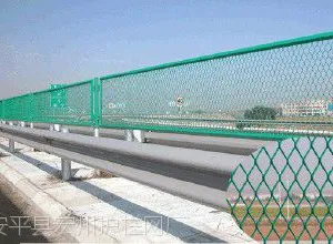 供应高速公路护栏网厂家/高速公路护栏网价格/高速公路护栏网规格/供应商