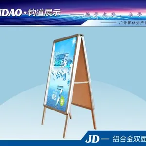 哪有单面无楣头便携式海报架