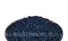 供应溶剂回收专用活性炭