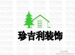 ��˾logo