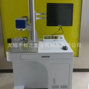 ���׼����豸 ��Ӧ��������豸 ��Ӧ���ļ���������豸