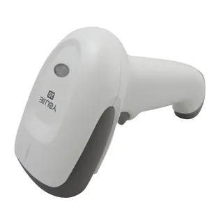 优解yj4600中文usb条码扫描器 手机二维码扫描枪