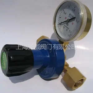 供应供应上海齐威YQJ-2单节氧气减压器