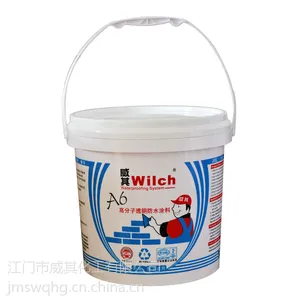 ��Ӧwilch A6�߷���͸����ˮͿ�ϡ�͸����ˮ����ˮͿ�ϡ�A6͸��
