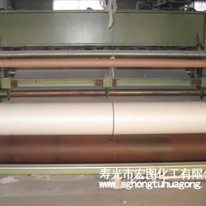 供应pet离型膜 优质厂家