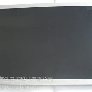 供应供应EJ080NA-05B奇美8寸液晶屏找深圳莱创