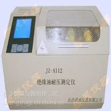 供应绝缘油介电强度测定仪(油耐压仪)GB/T507