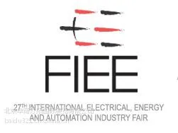 供应2015年巴西国际电力能源及自动化工业博览会(FIEE)