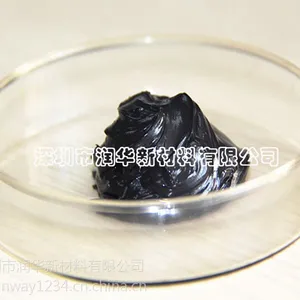 供应深圳润华温润滑脂 高温轴承润滑脂 极压高温润滑脂免费提供样品测试