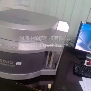 רҵ����ά������EDX1800B��ROHS�����Ǽ��������EDXϵ��ROHS��ҵȫ��***ˮƽ
