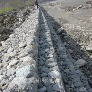 ���ո������Ӧ����ʯ������