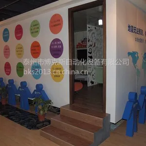 供应六自由度地震小屋,地震体验小屋。尺寸:3x4米。