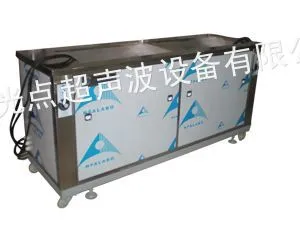 供应热水壶清洗机 电热壶清洗机 不锈钢热水壶除油超声波清洗机
