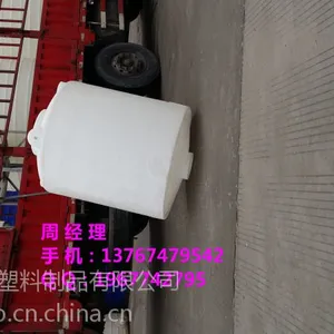 常熟哪里有盐酸储罐/咸菜腌制桶厂家