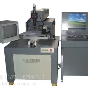 供应山东青岛RF-H300D金属激光加工激光焊接分体机,瑞丰RF-H300D激光焊接分体机