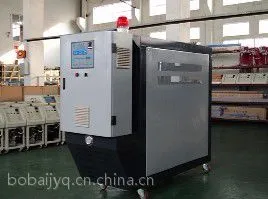 开炼机控温机，常州搏佰控温机性能