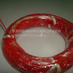 供应长期供应铁氟龙碳纤维加热线 电热线 发热线