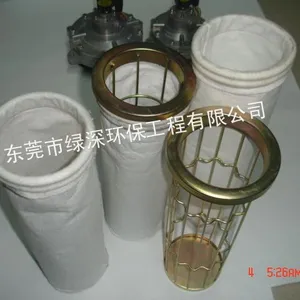供应东莞家具厂除尘器,广州化工厂除尘器,河源除尘器,脉冲袋式除尘器,锅炉除尘器,东莞锅炉脱硫除尘器