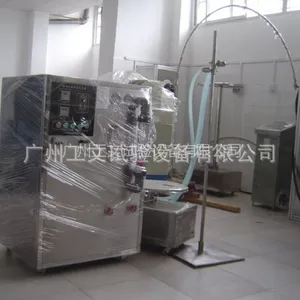 ��Ӧ����IP�����ȼ��豸��LED�����豸���ƾ߼���豸��IP65/66ǿ��ˮ����װ��