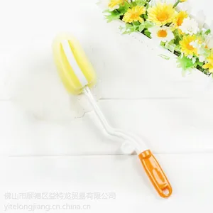 供应益特龙宝宝婴幼儿360度海绵多功能奶瓶刷