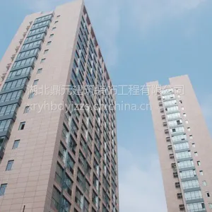 ��Ӧ����XRY��ɫʯ��Ļǽʩ�����������ൺ���ִ��ø߲㽨����ǽ����
