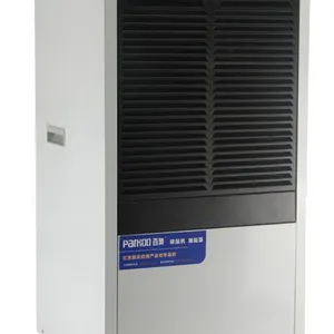 除湿机报价 百奥YDA-870EB工商除湿机