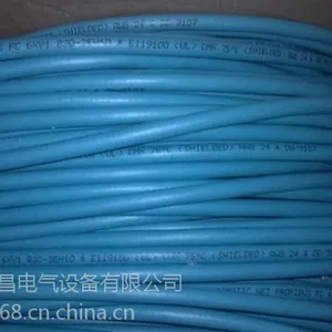西门子电线电缆