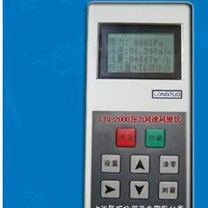LTQ-2000 ѹ�����ٷ�����
