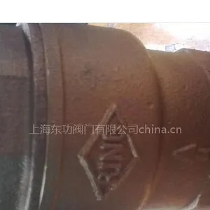 供应173A炮金銅緩衝式逆止阀