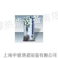 供应镀锌内胆立式燃油(气)洗浴取暖热水锅炉