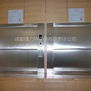 成都[传菜升降机]专业生产厂家-捷力特电梯公司