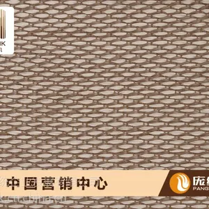 星伦凯编织地毯FPR002扁丝系列立体编织 时尚大气