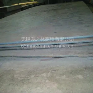 ��Ӧ�ֻ�65Mn���ɸְ�����