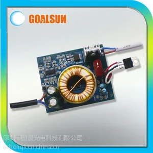 ��Ӧ�������� 20W rgbLED������Դ ZK�Կ�