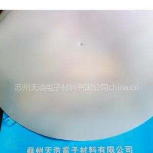 供应PTFE(聚四氟乙烯)