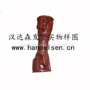 供应德国GWB联轴器 GWB万向轴330.10