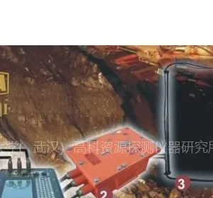 供应TEMJF50矿用瞬变电磁仪(隔爆兼本安型)