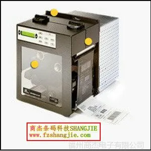 ��Ӧ����Zebra��ԴRFID��ӡ��RPAX ��������RFID��ӡ������