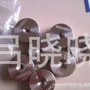 供应微细镀锡线拉丝模具，金刚石异型拉丝模具 模具 钨钢模具 合
