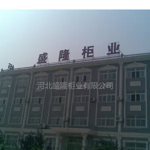 ��˾logo