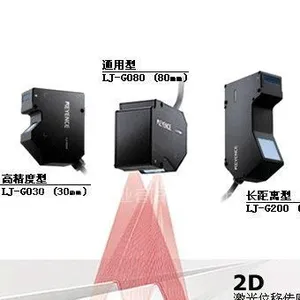 供应TAIYO感应开关