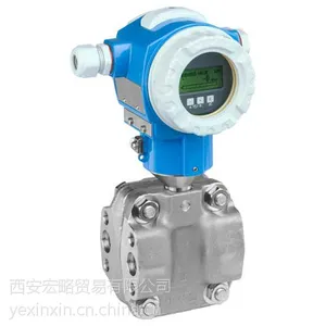 �¹�E H��ѹ������FMD70