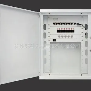 供应供应威普讯 多媒体信息箱